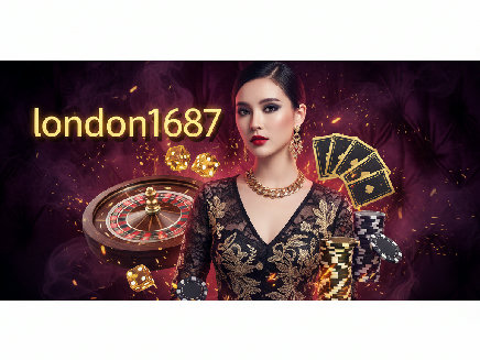 london1687 ทางเข้า