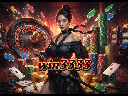 win3333 สล็อตออนไลน์